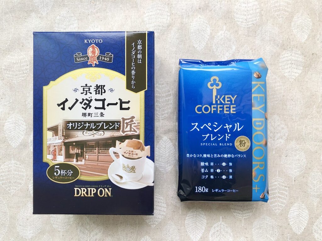 keycoffee