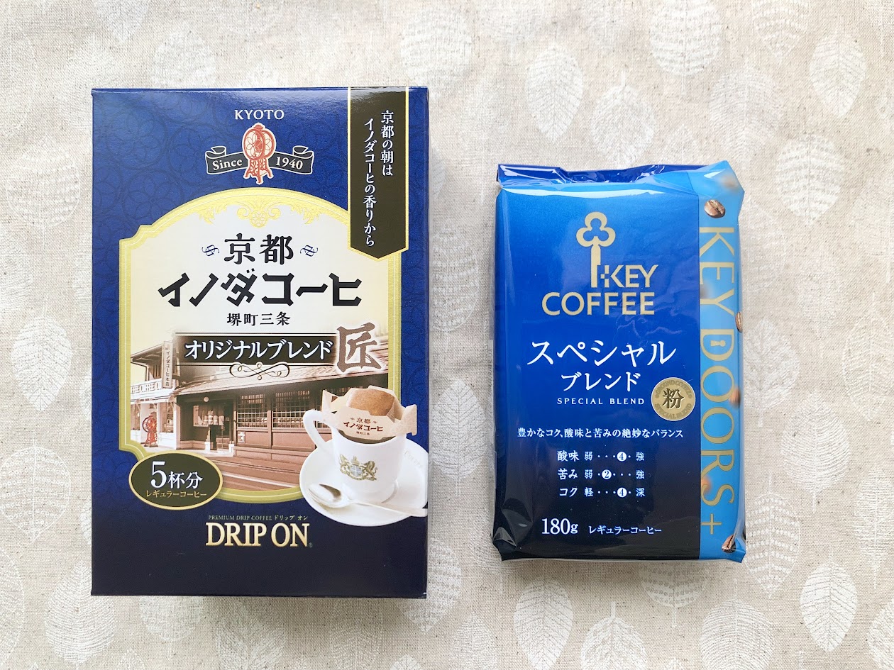 keycoffee